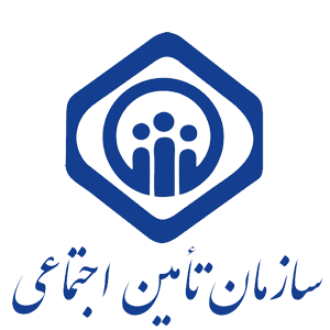 بیمه سازمان تامین اجتماعی