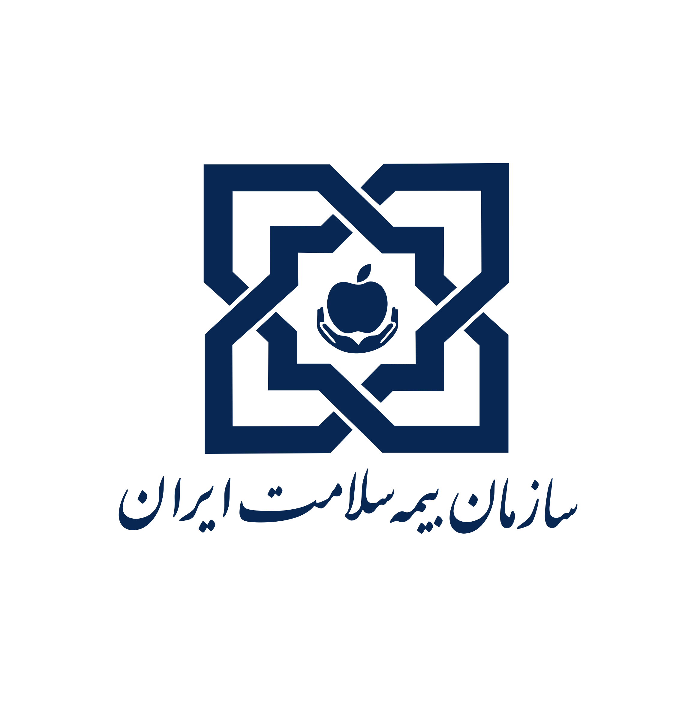 سازمان بیمه سلامت ایران